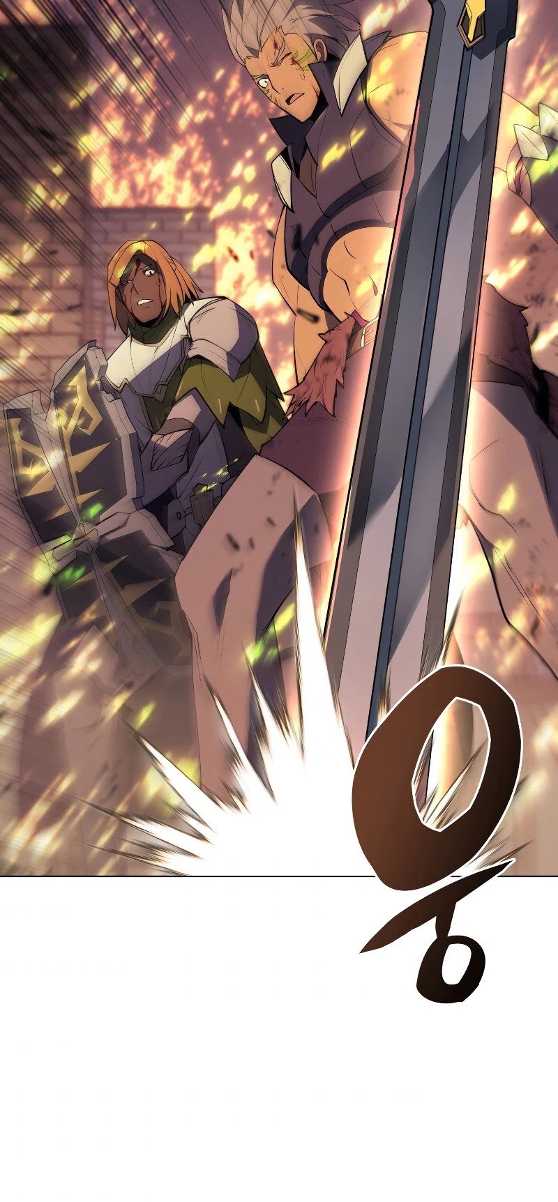 chapter-82