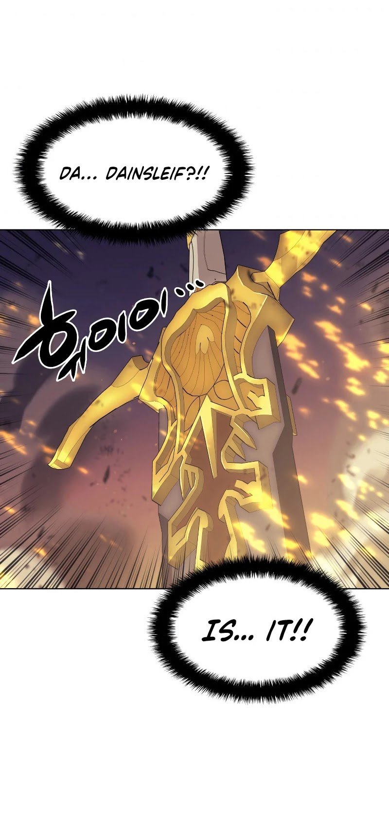 chapter-82