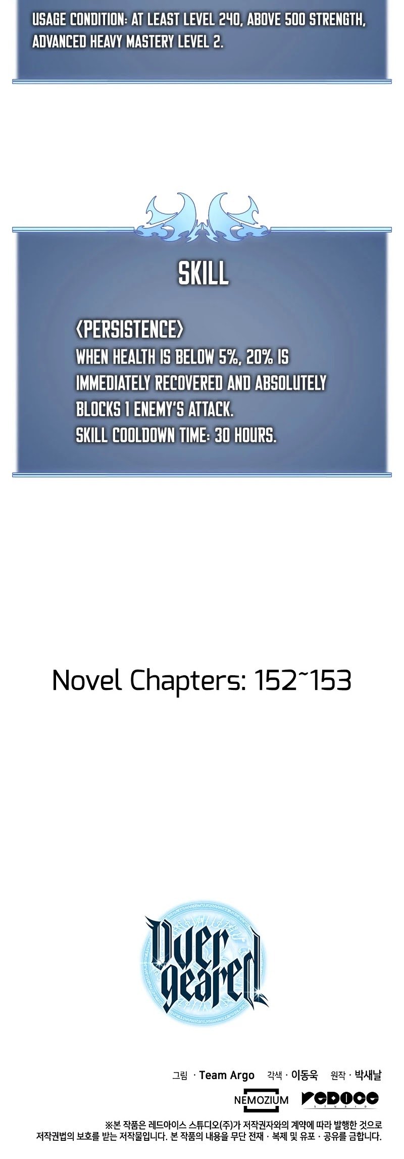chapter-82