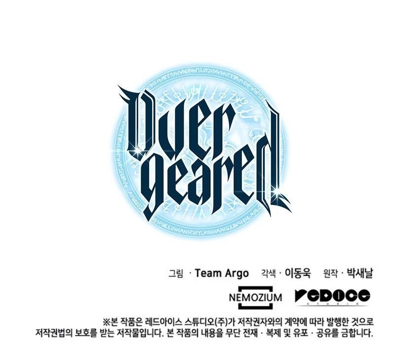 chapter-84