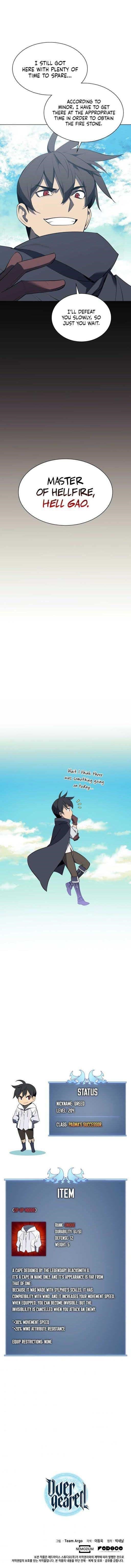 chapter-87